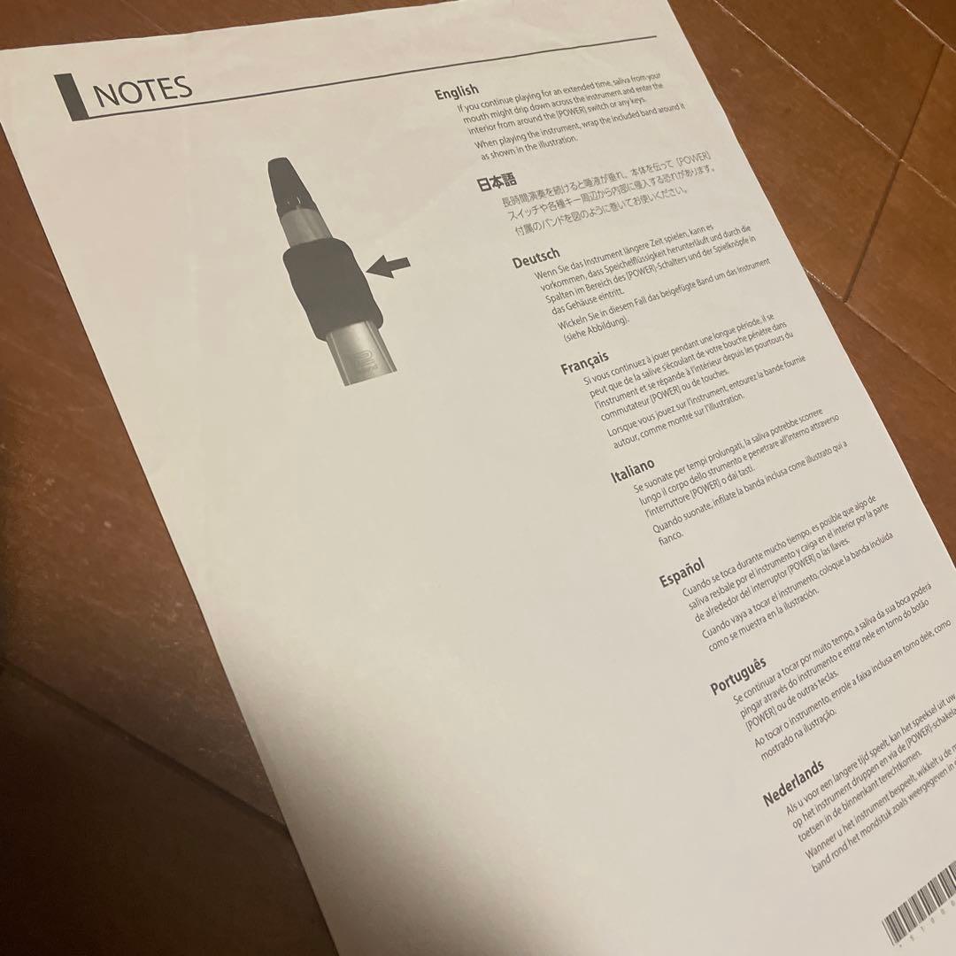 BOSE DS 16F Loudspeaker 天井スピーカー