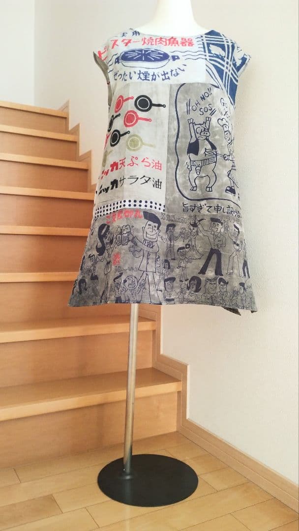 か　手ぬぐい　チュニック