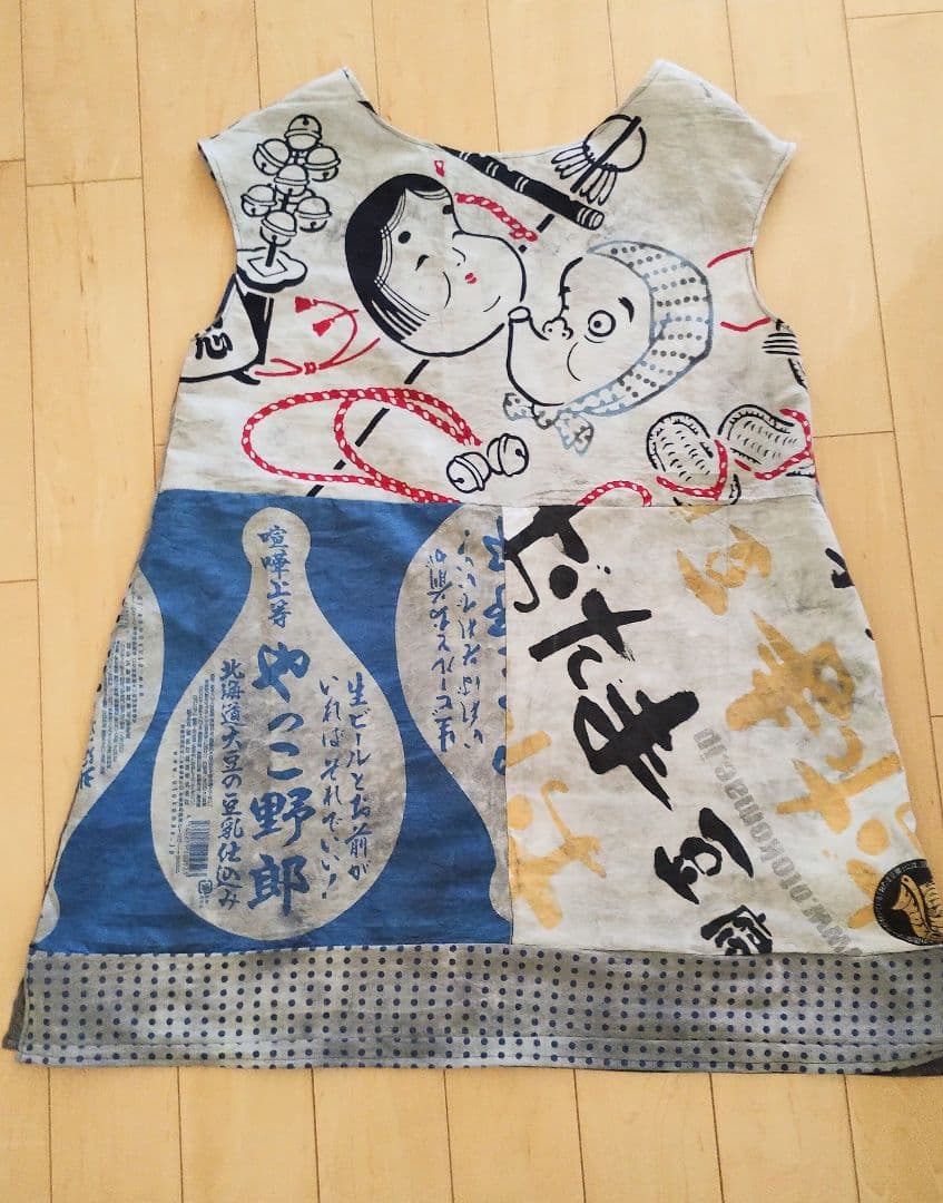 か　手ぬぐい　チュニック