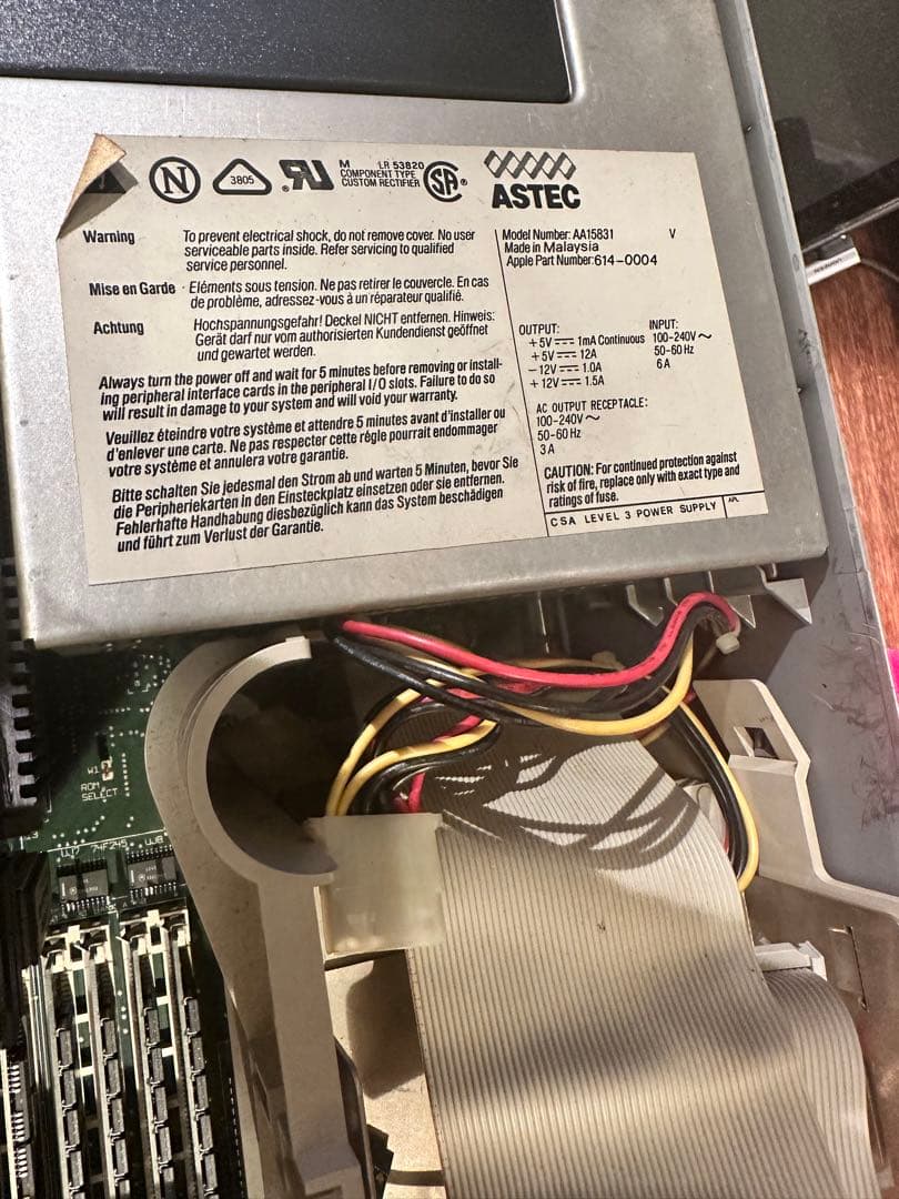 オールドMac Macintosh IIci グラボ、アクセラレーター