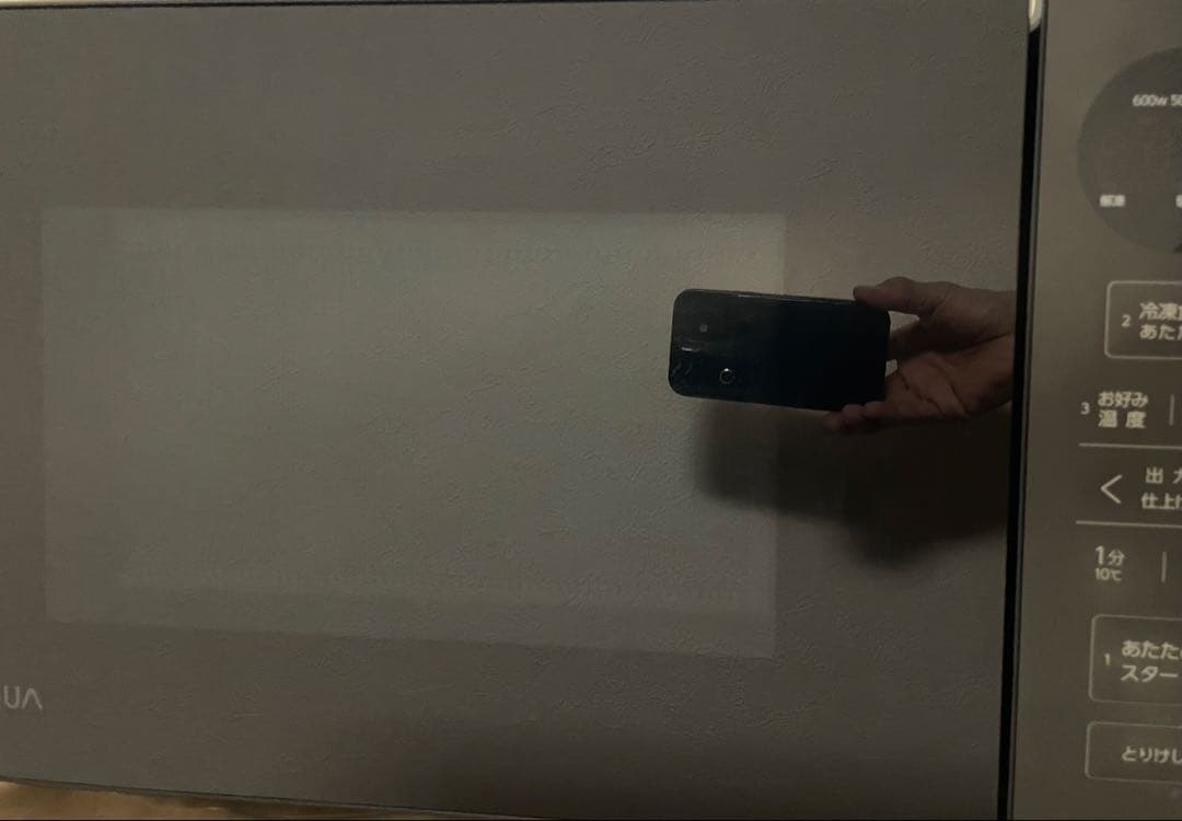 AQUA AQM-KF20P(K) 単機能電子レンジ