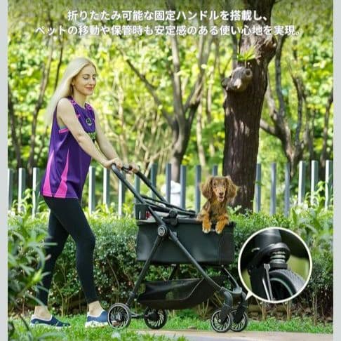 ペットカート 折り畳み 分離型 小型犬〜中型犬 ブラック14,980円