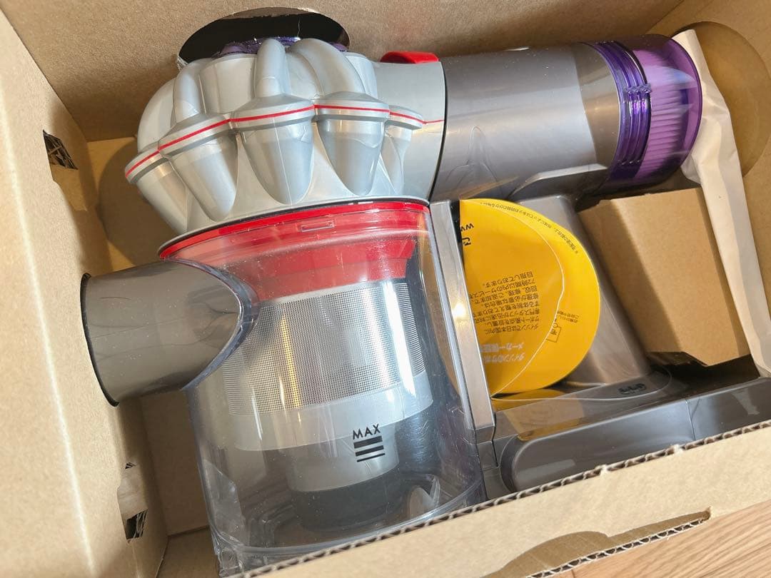 【期間限定価格】DysonV8 OriginコードレスクリーナーSV25 RD2