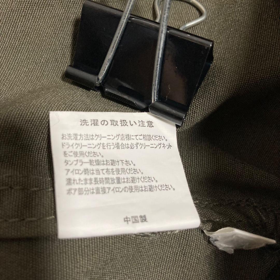 15347ヒューストン モッズコート M-51 XXL カーキ 米軍 青島コート