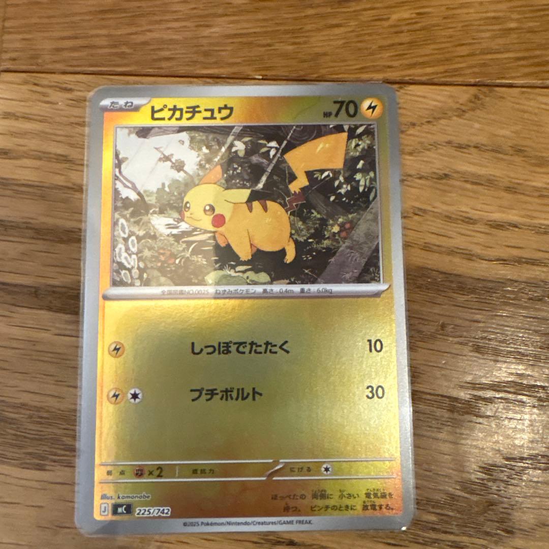 ポケモンカードスタートデッキ100
