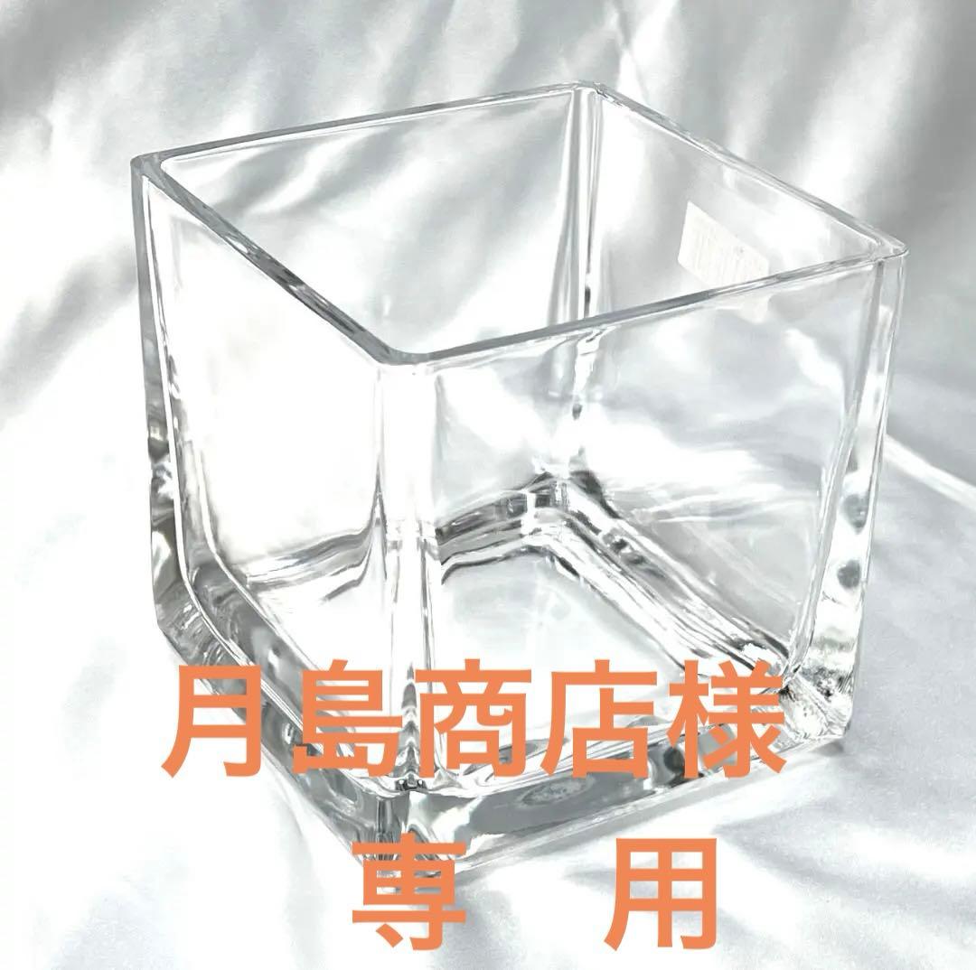 ガラス　花瓶　キューブ　16個　フラワーベース　 ＜日本製＞