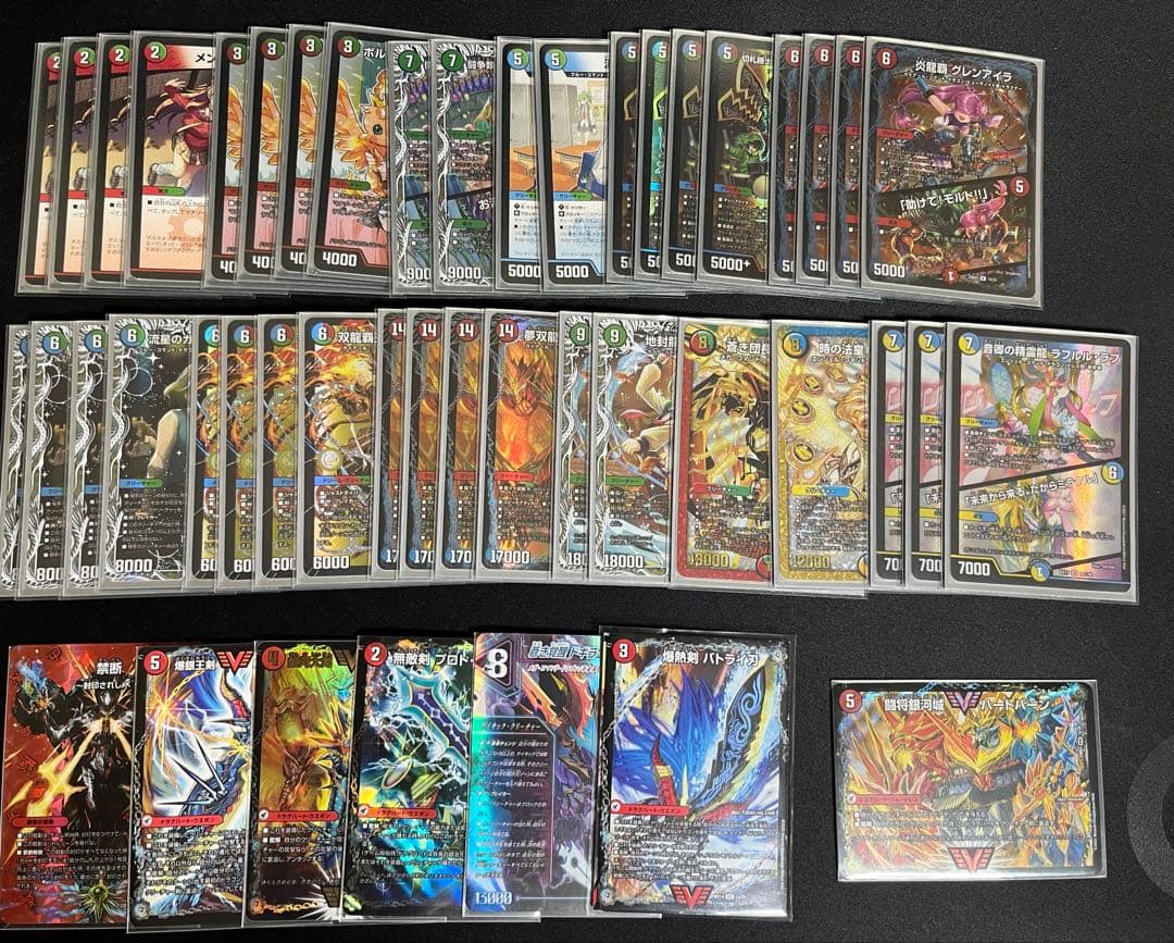 シータモルトversus デッキ