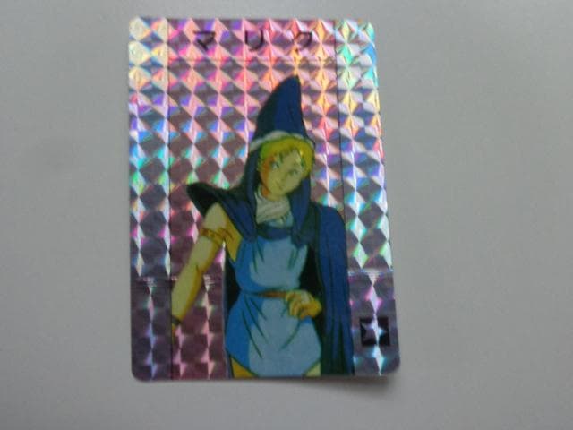 【袋出し極美品】1990 ファイアーエムブレム暗黒竜と光の剣 マリク カードダス