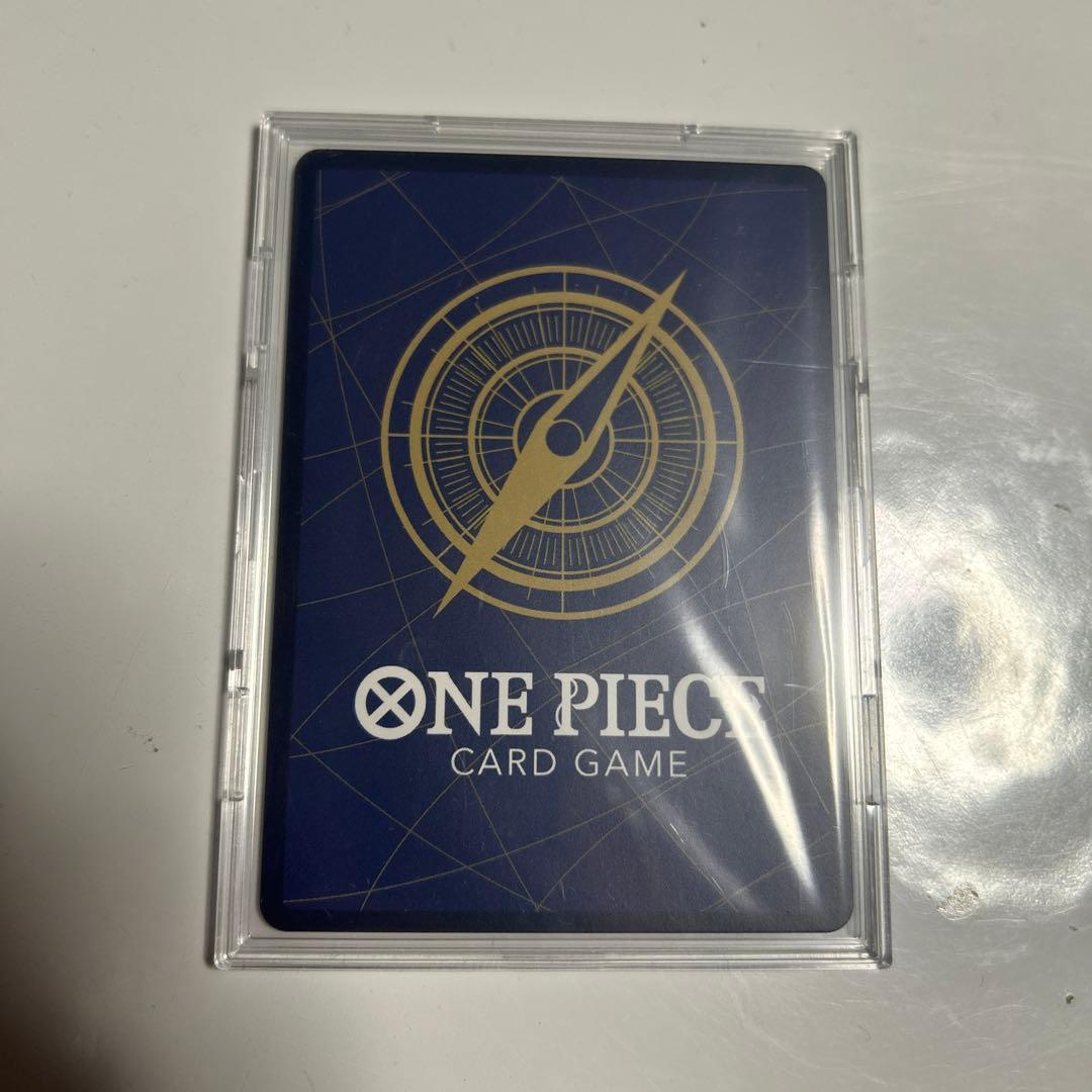 ウタ　sec コミパラ