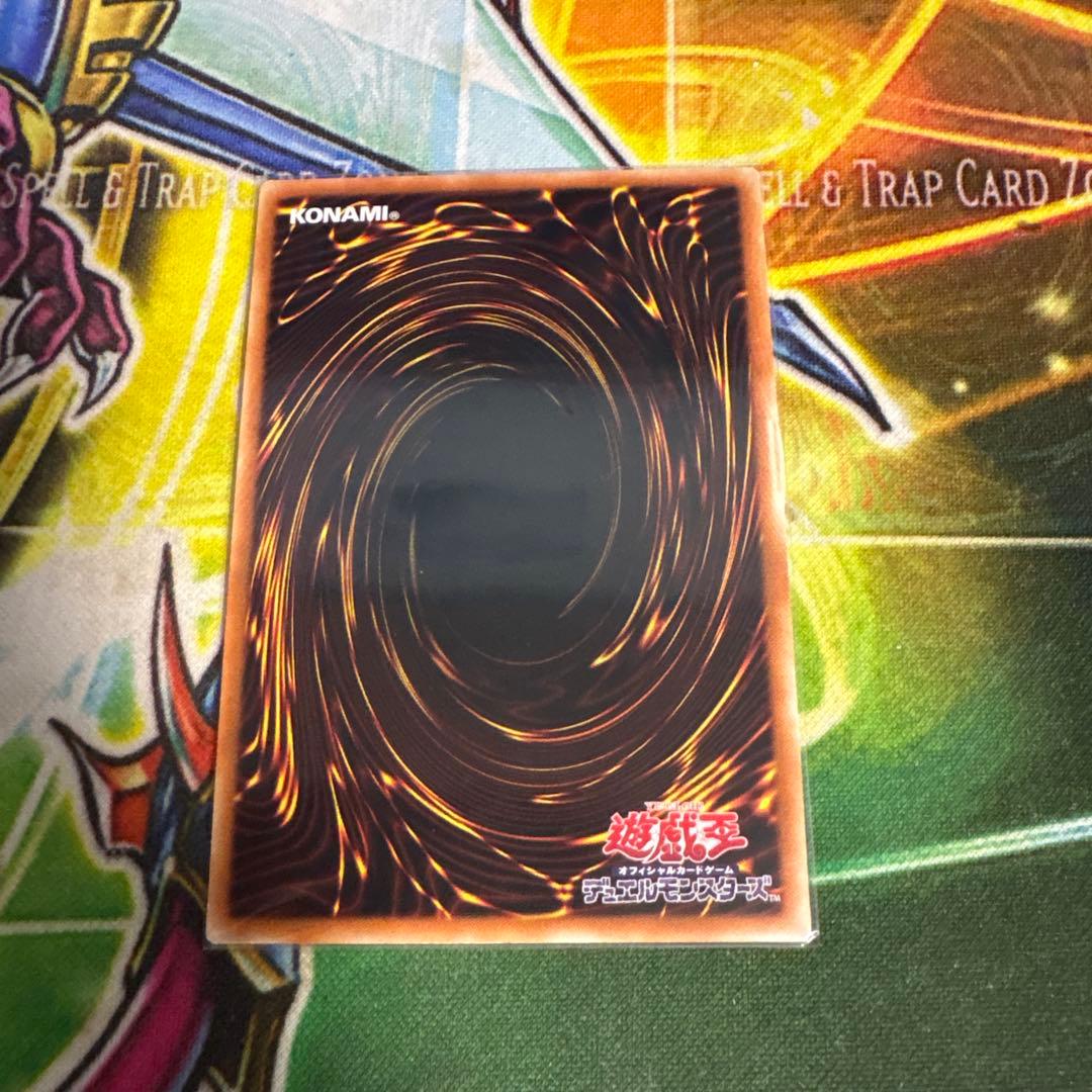 オルフェゴール・ロンギルス　20th アジアシークレット