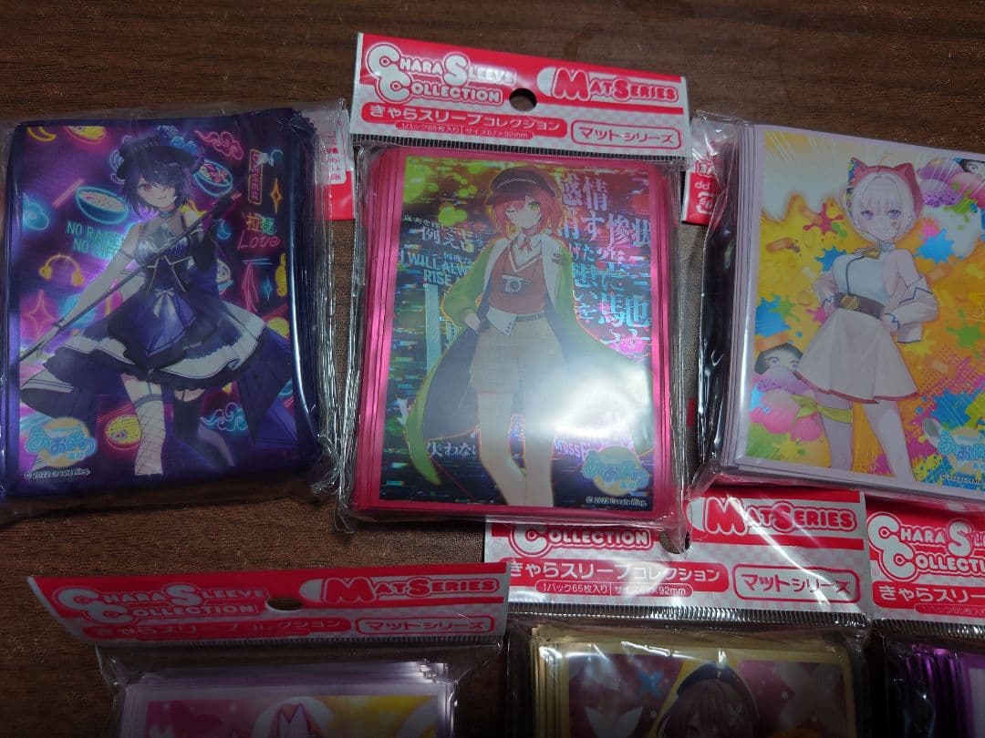 あおぎり高校スリーブセット