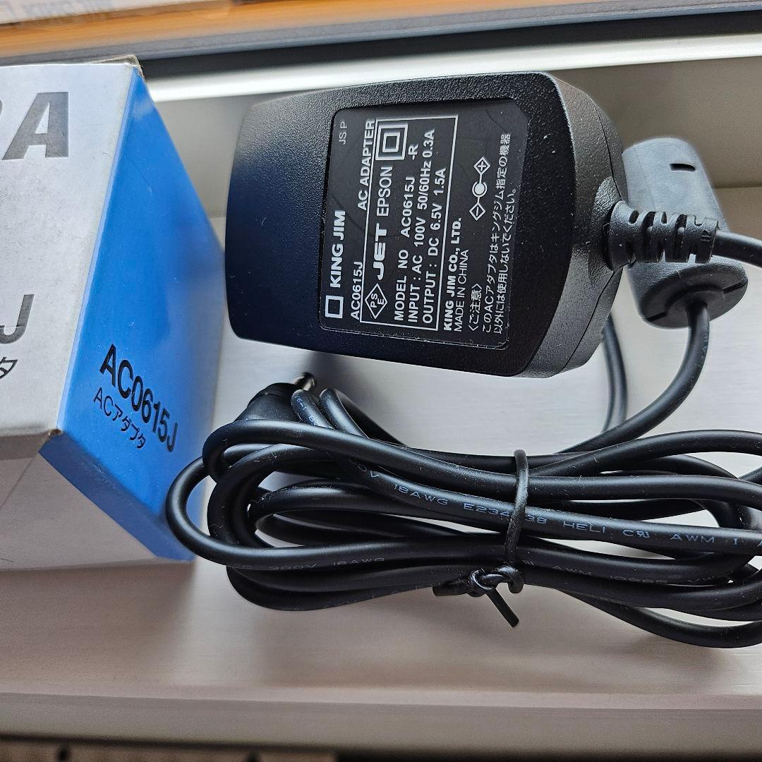 Girly TEPRAPROラベルライター SR-GL2