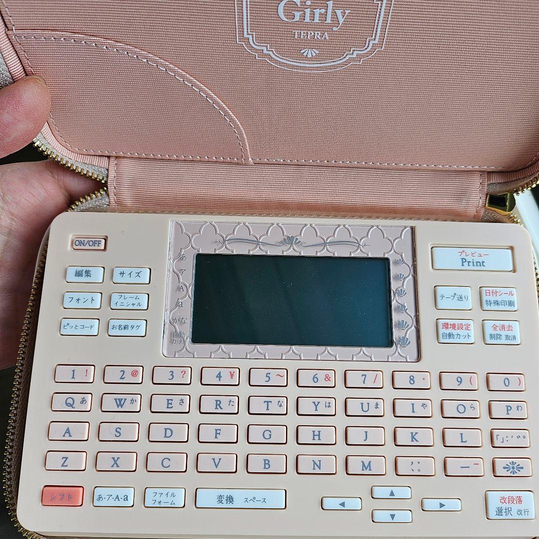Girly TEPRAPROラベルライター SR-GL2