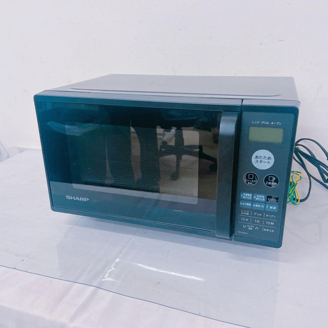 8FM65 SHARP シャープ 電子レンジ RE-S55DJ-B 2021年製