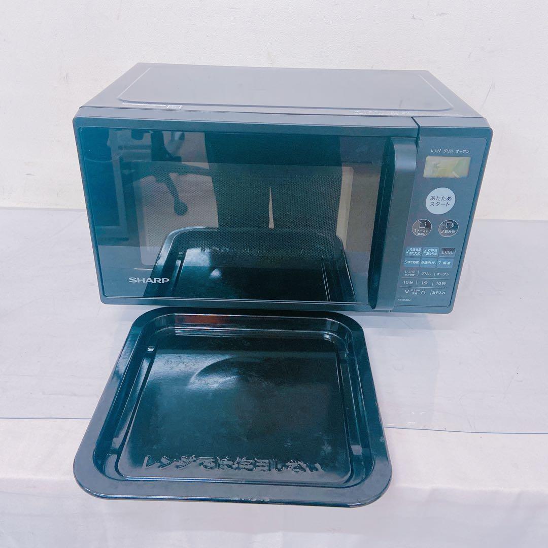 8FM65 SHARP シャープ 電子レンジ RE-S55DJ-B 2021年製
