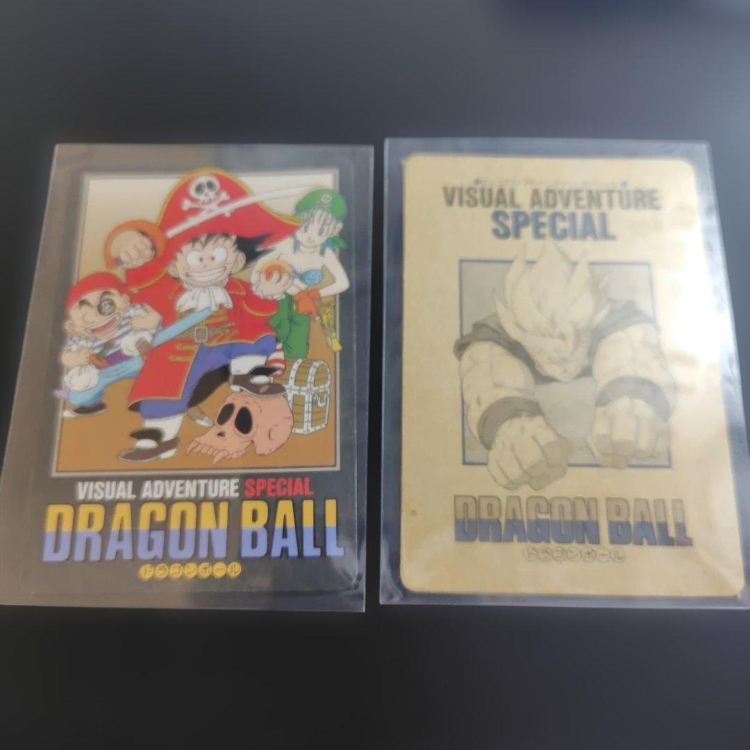 メ*リ様 ドラゴンボール ビジュアルアドベンチャースペシャル 傷多め14枚カード