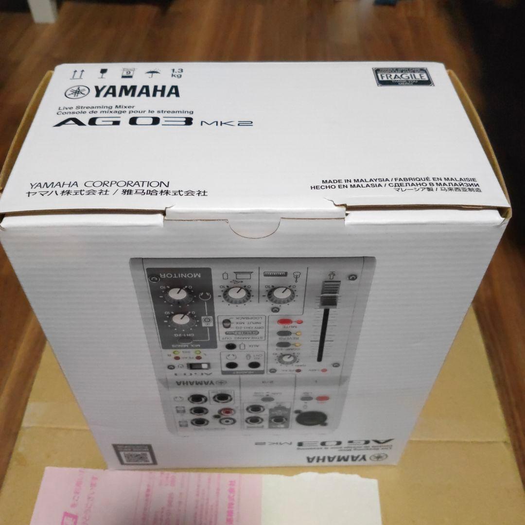 【ほぼ新品】AG03mk2 YAMAHA
