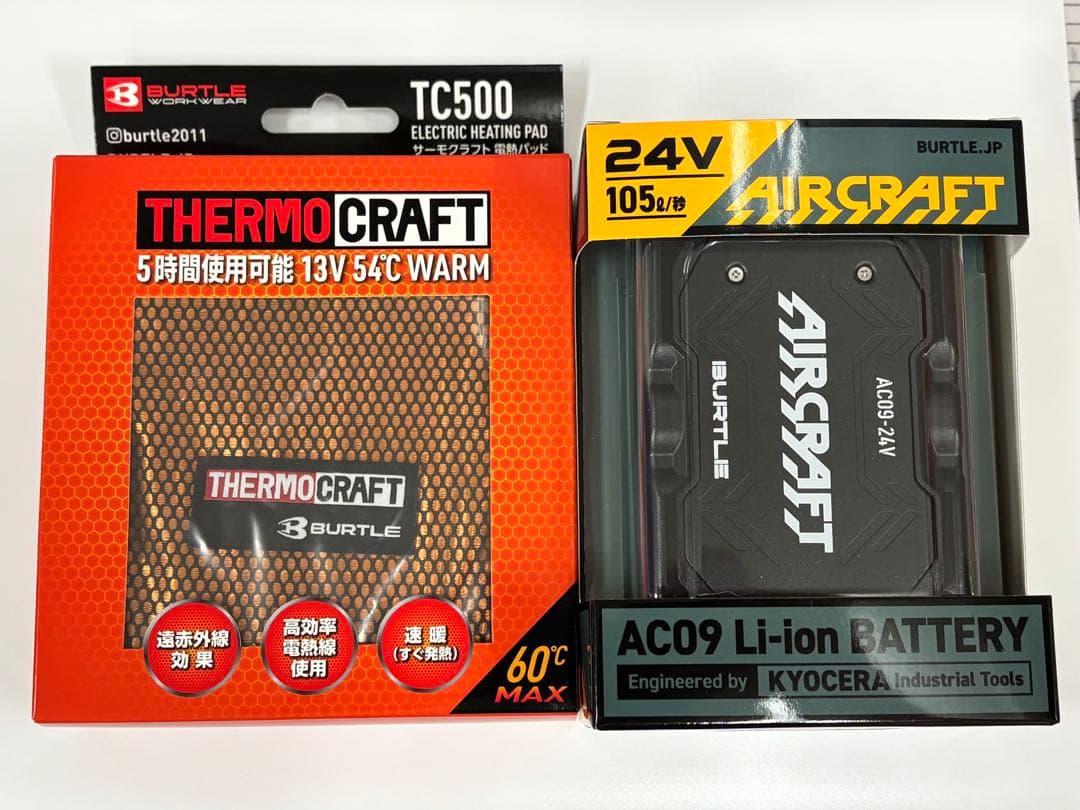 5セットバートル TC500 AC09 バッテリーセット