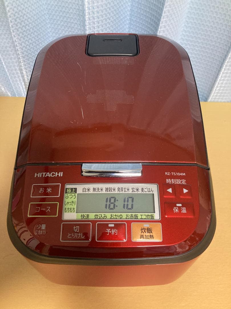 ★美品★２1年製日立 圧力&スチームIHジャー炊飯器 5.5合RZ-TS104M
