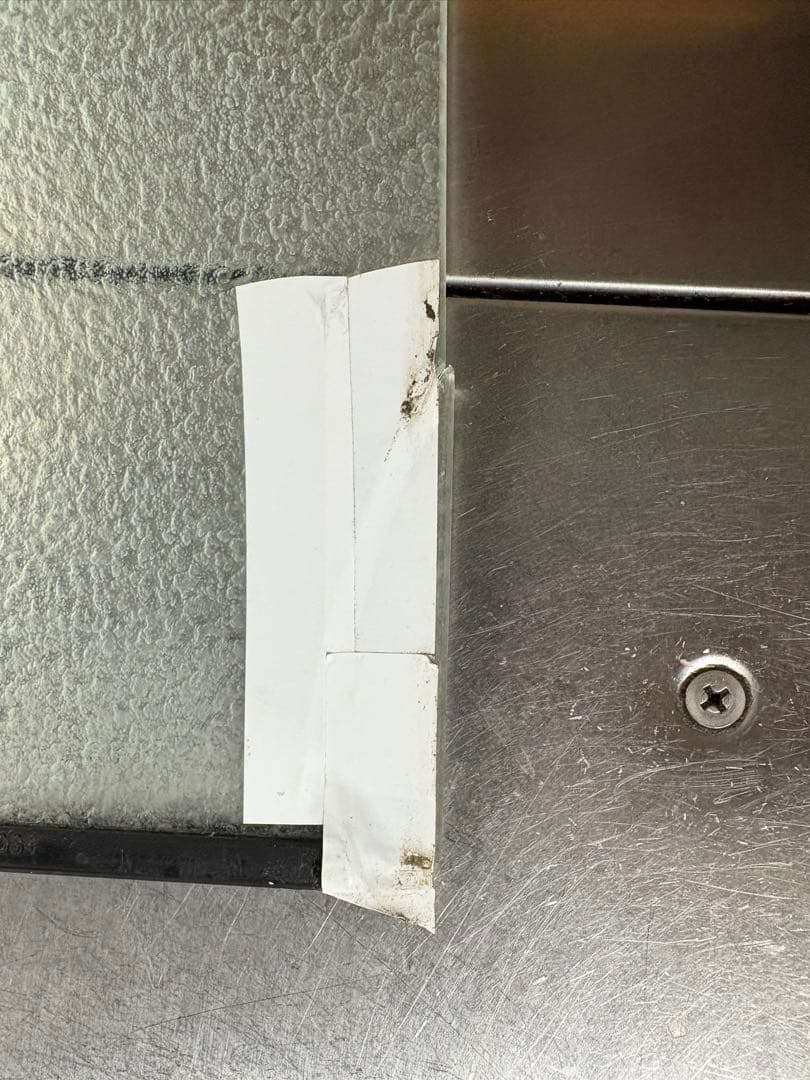 恒温高湿ネタケース FNC-120B-L 幅1200×奥行345×高さ280