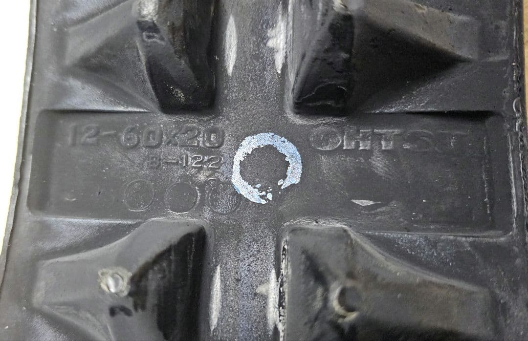 未使用(仮合わせのみ)1本、ホンダ 純正 除雪機 クローラー 12-60×20