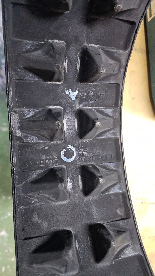 未使用(仮合わせのみ)1本、ホンダ 純正 除雪機 クローラー 12-60×20