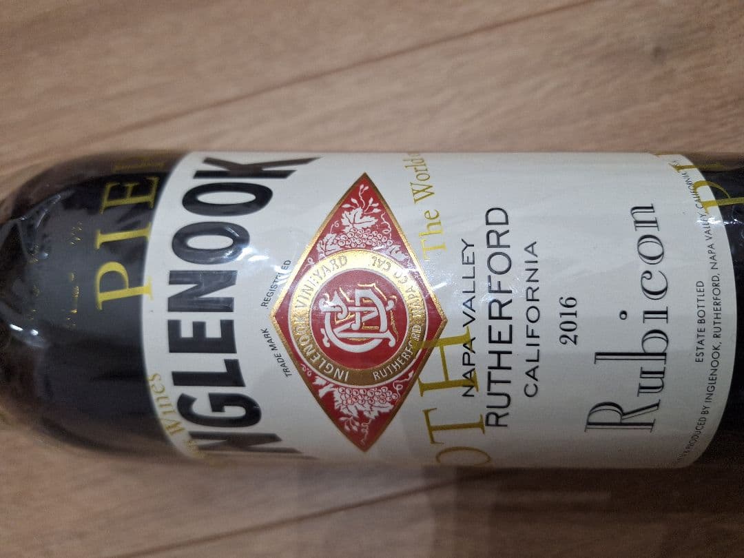 Glenook Rubicon 2016 赤ワイン