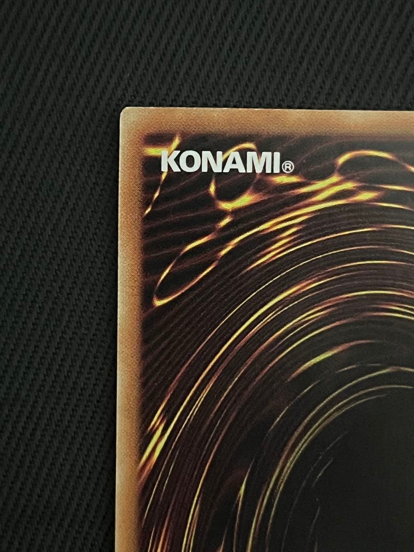 遊戯王　ラッシュデュエル　エクスキューティー　プラウティ　シークレットレア