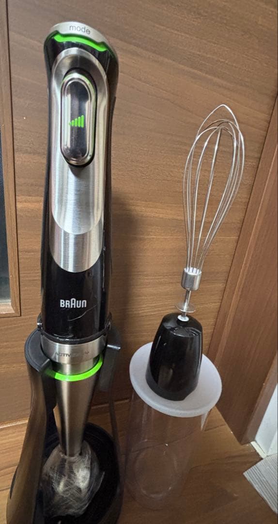 ブラウン ハンドブレンダー MQ9145xs