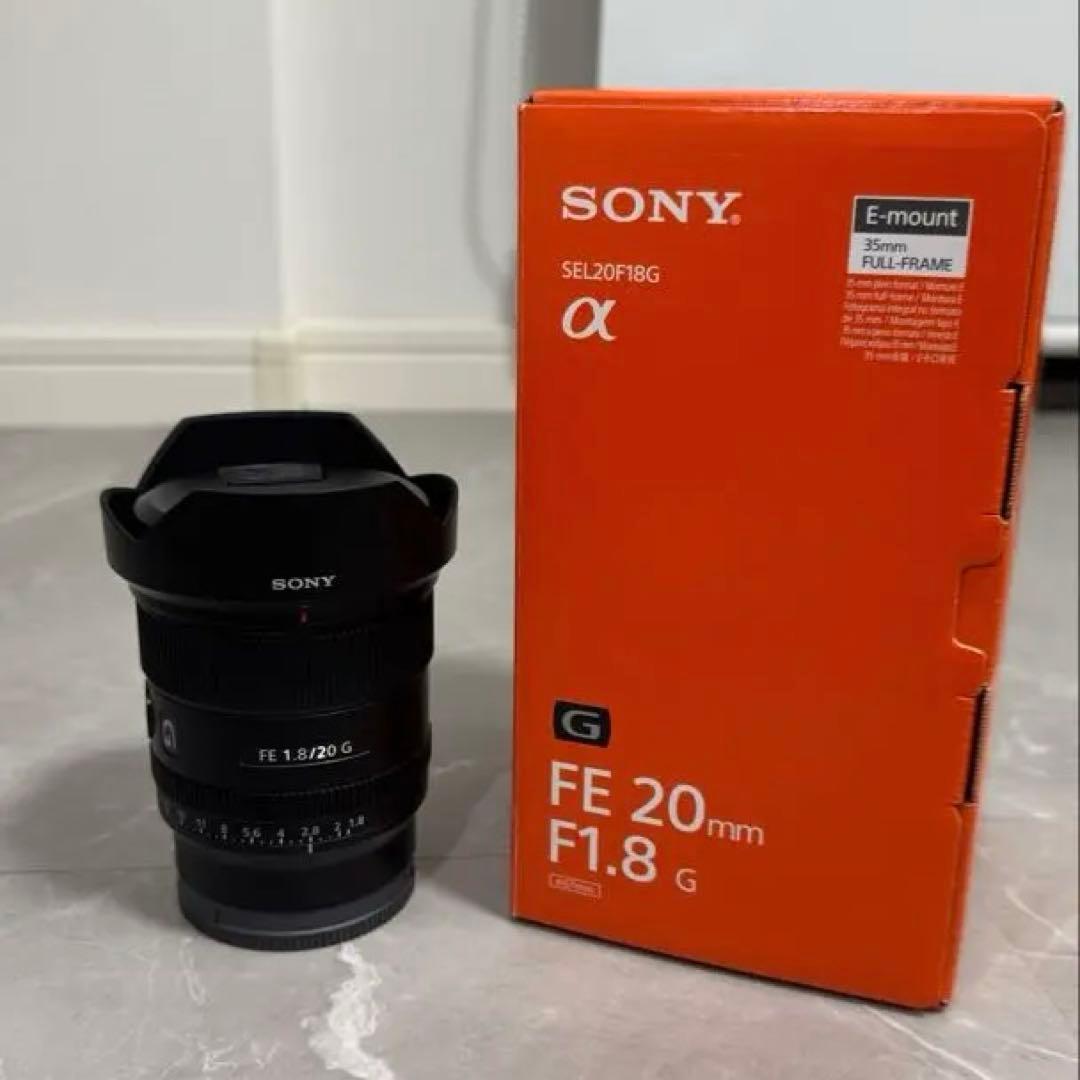 【美品】 SONY 20mm F1.8 SEL20F18G フィルター付き