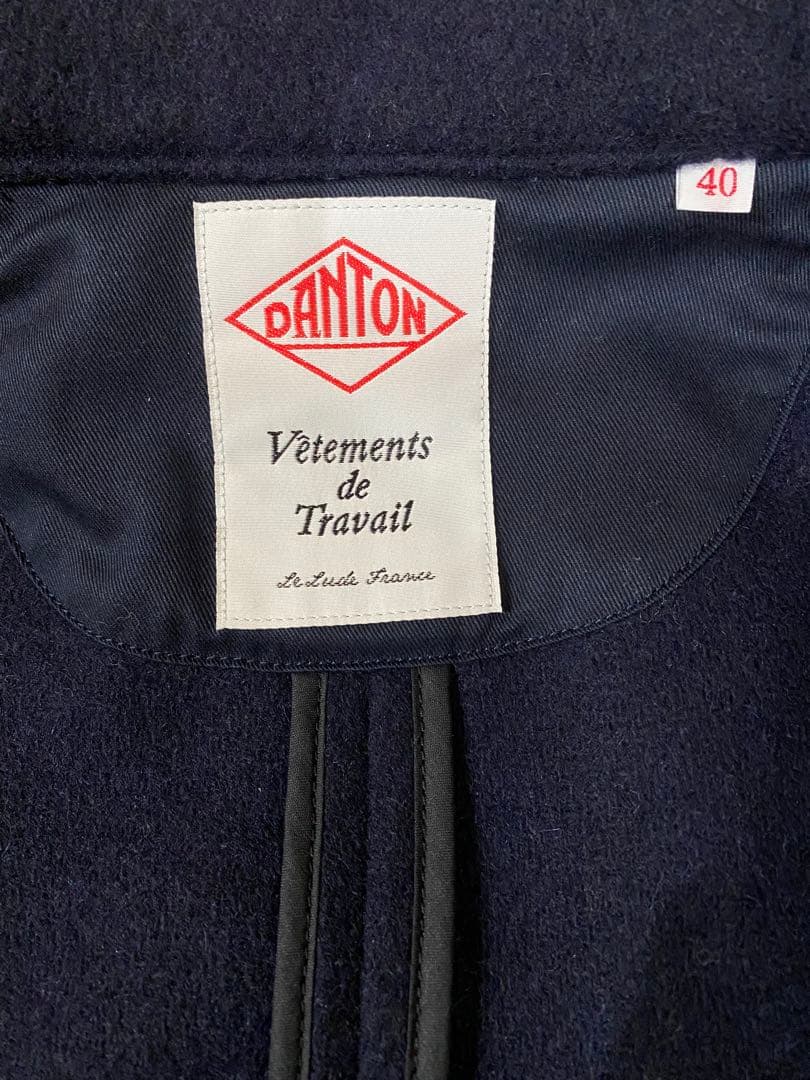 DANTON ダッフルコート ネイビー 40サイズ（メンズ）
