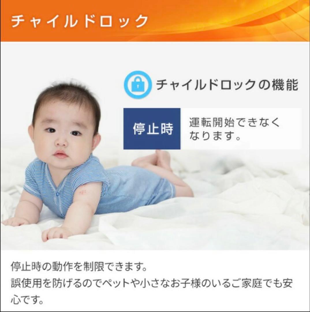 コロナ 遠赤外線シーズヒーター DH-921R コアヒートスリム 2021年製