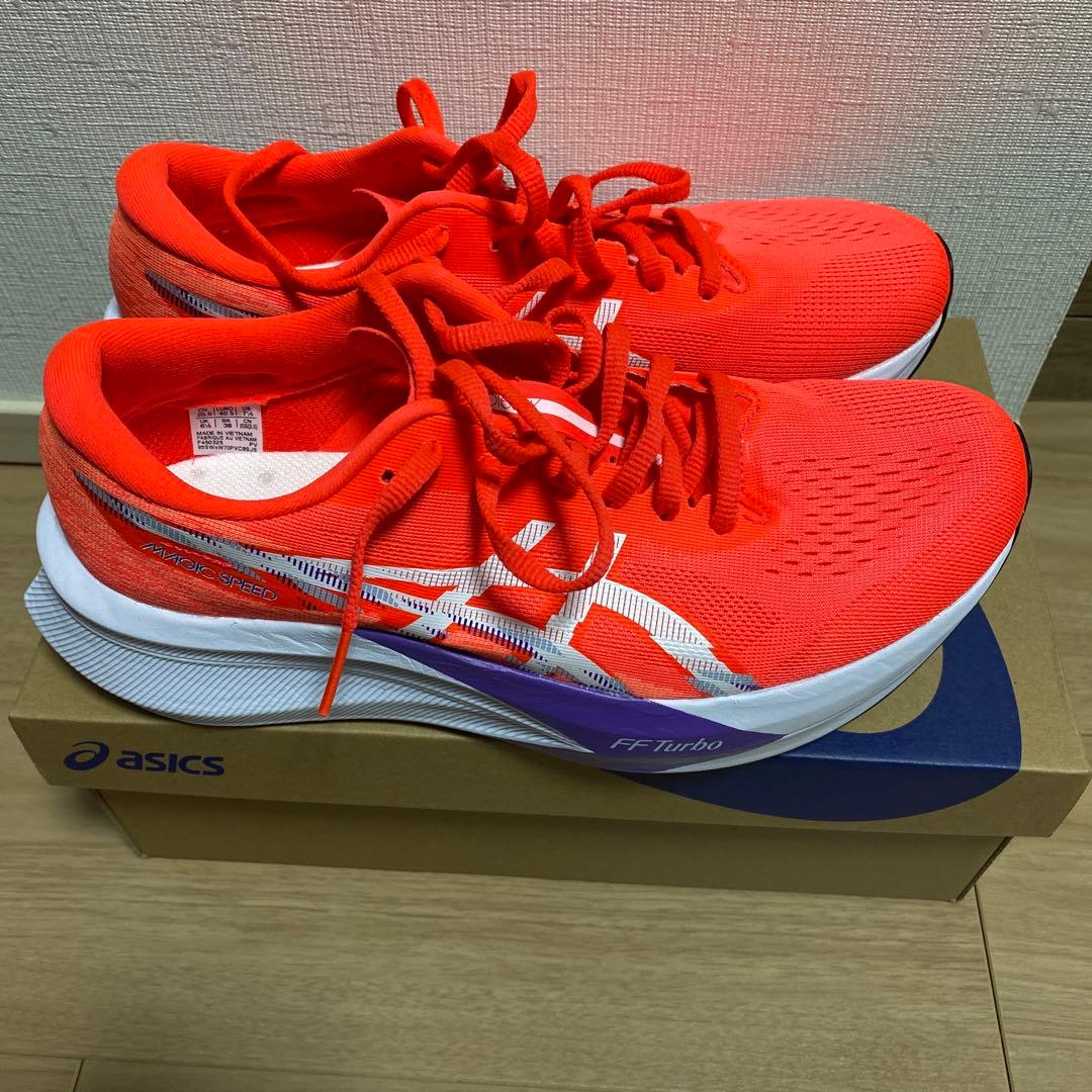 asics アシックス　マジックスピード4 25.5 ランニングシューズ