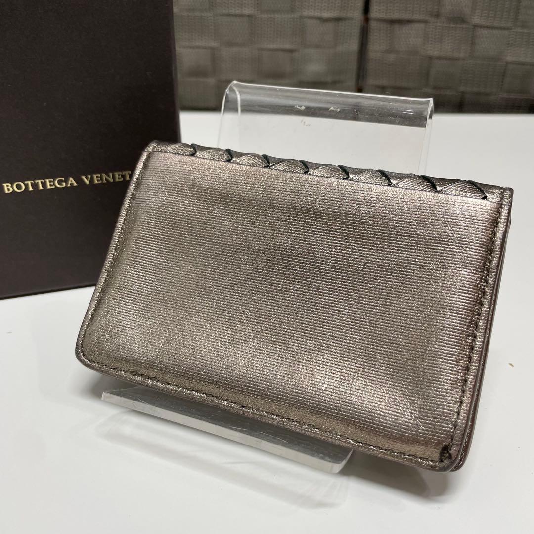 セ*え様 Bottega Veneta ガンメタカラー 名刺入れ