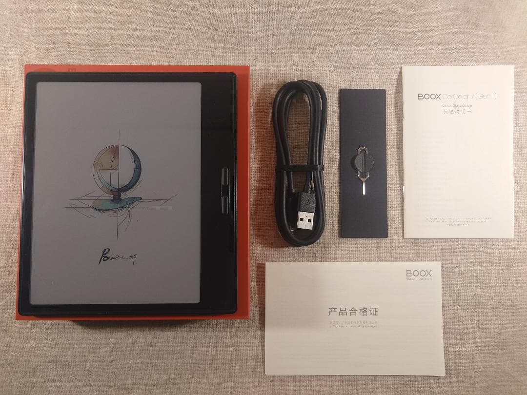 BOOX Go Color7 Gen2 ブラック【保護フィルム付き】