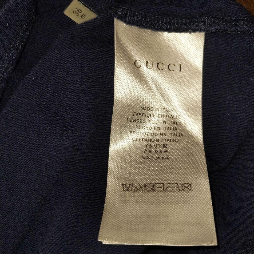 GUCCIキッズTシャツセット GUCCIベビーTシャツ グッチキッズTシャツ