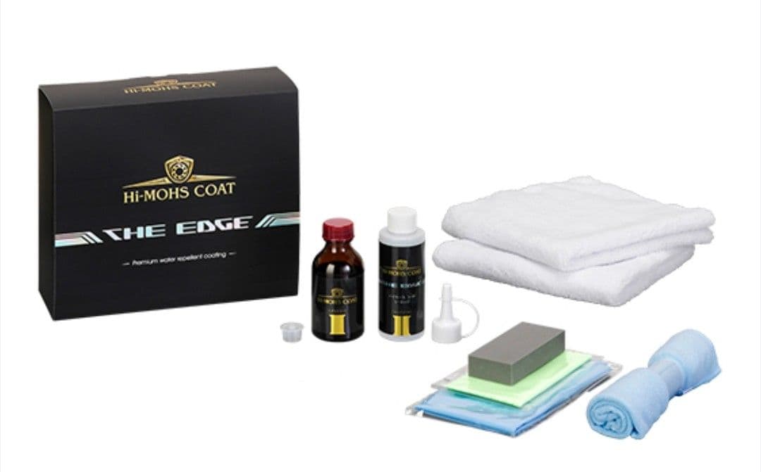 ハイモースコート　THE GLOW＆THE EAGEセット