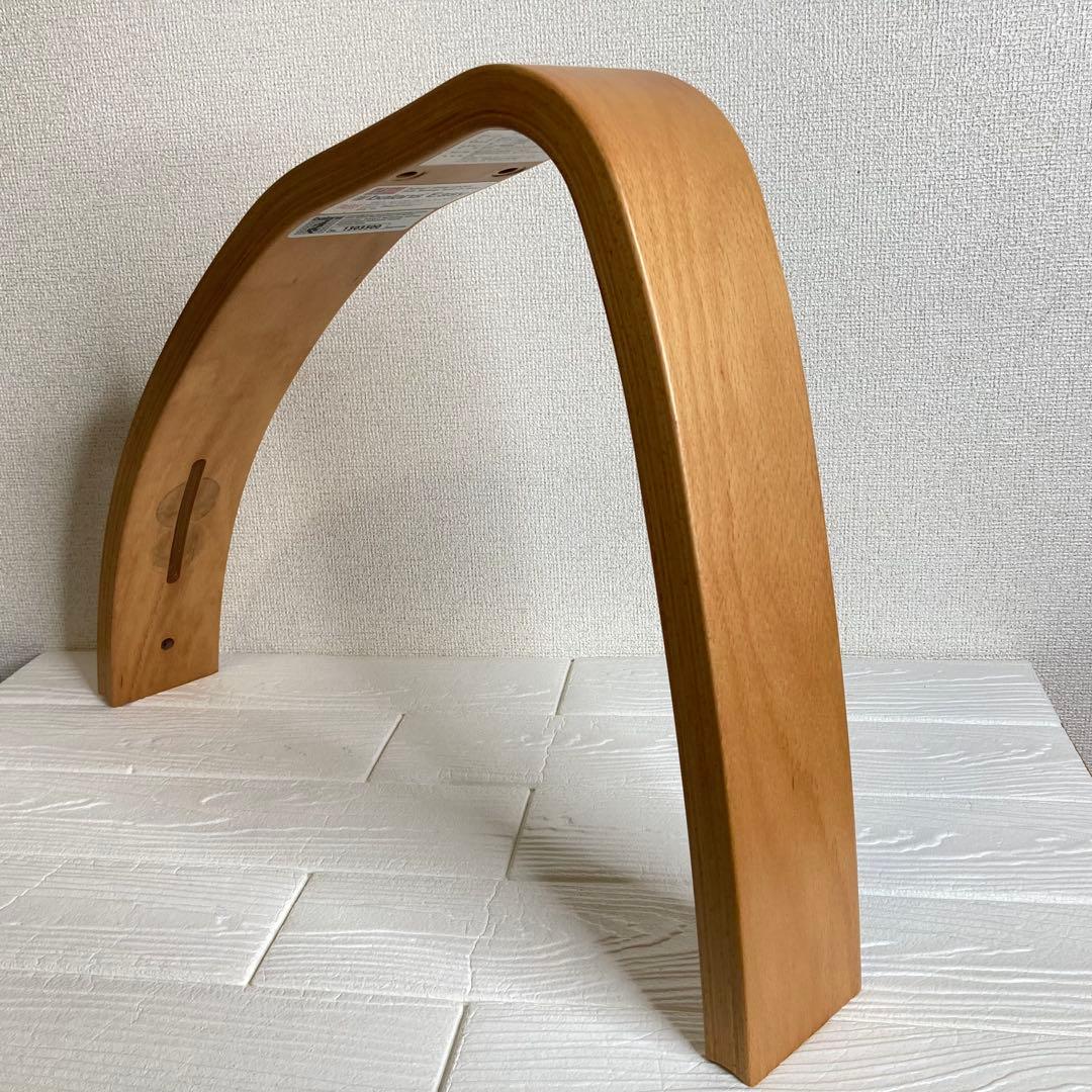 サカモトハウス バランスチェア バランスイージー 天然木 ブラウン