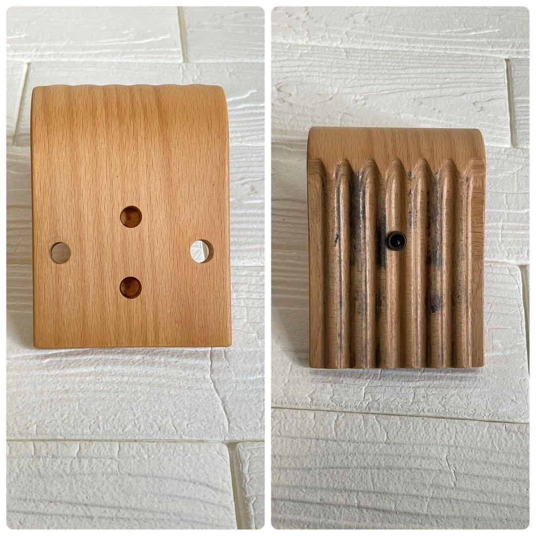 サカモトハウス バランスチェア バランスイージー 天然木 ブラウン