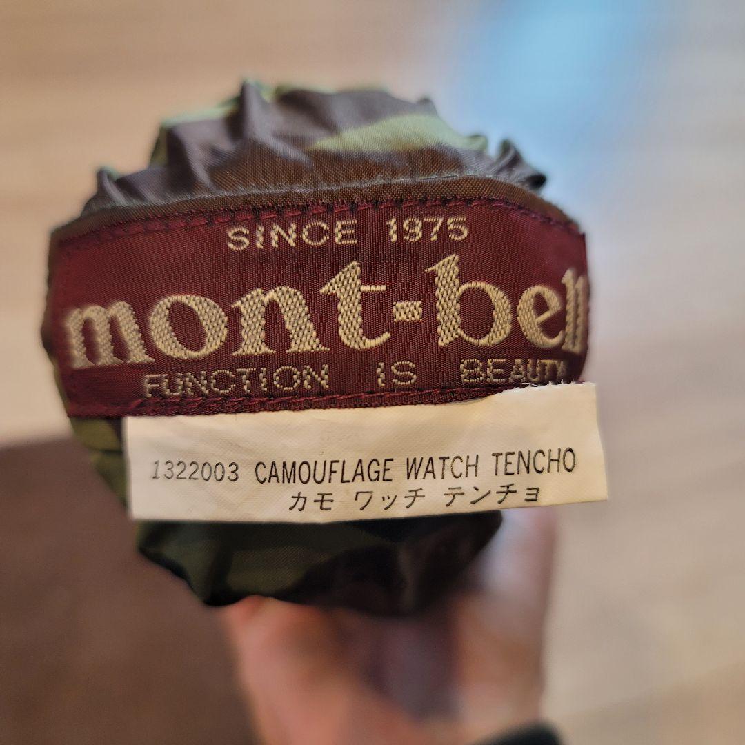 12/16まで割引　モンベル カモワッチテンチョ