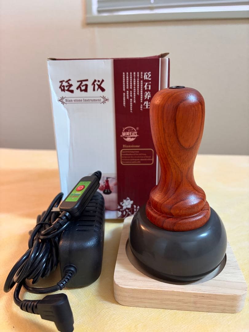 ホットストーンセラピー　ベン石温熱器