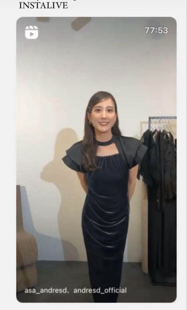 【最終値下げ】ANDRESD drapevelourdress ベロア S