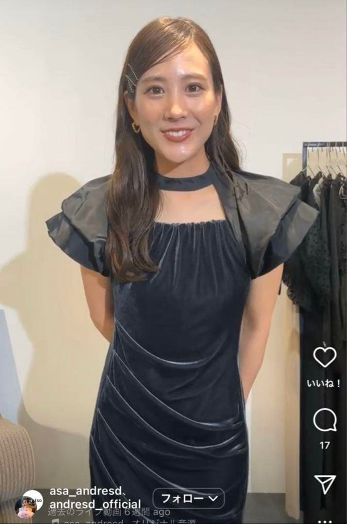 【最終値下げ】ANDRESD drapevelourdress ベロア S