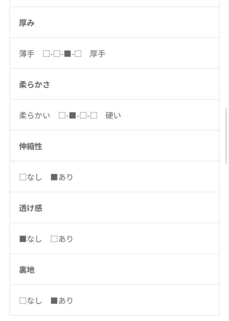 【最終値下げ】ANDRESD drapevelourdress ベロア S
