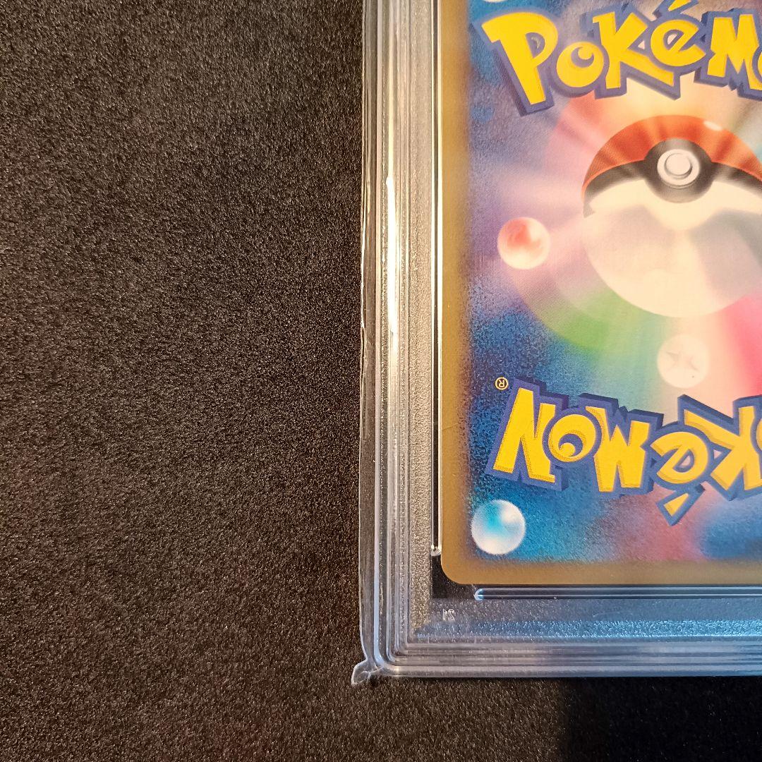 PSA9 リザードンG LV.65 001/016 ハーフデッキ 1st