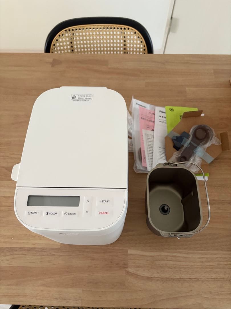 【新品未使用】 パナソニック ホームベーカリー 約0.6斤 SD-CB1-W