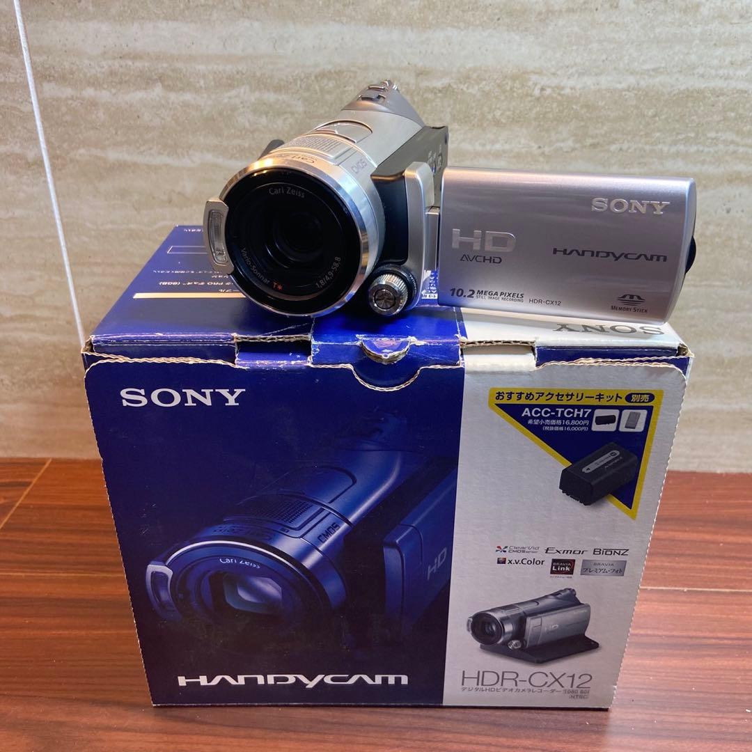 SONY HDR-CX12 ビデオカメラ ほぼ新品 5639