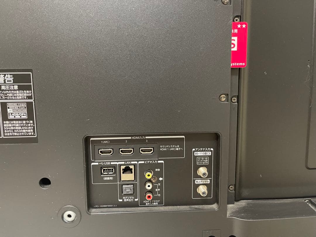 【4K✨】TOSHIBA REGZA 49インチ 4K テレビ