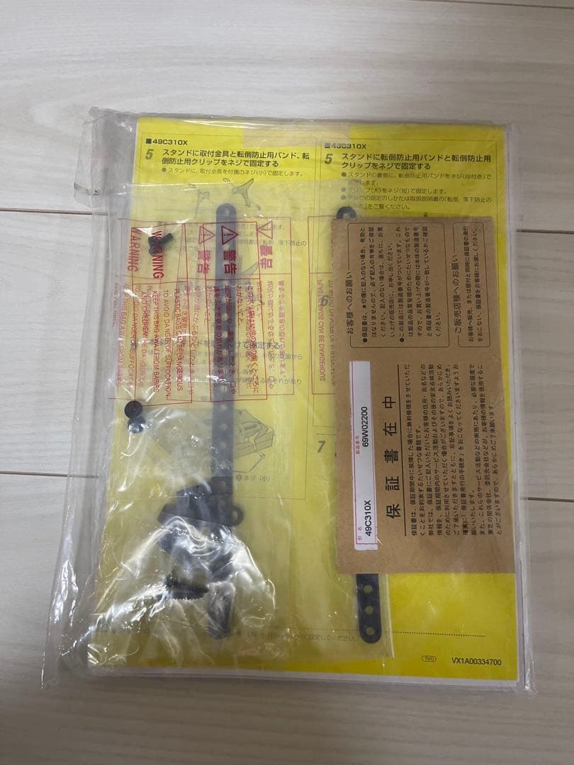 【4K✨】TOSHIBA REGZA 49インチ 4K テレビ