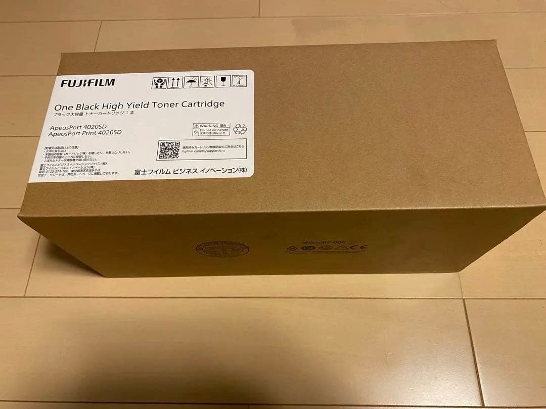 FUJIFILM 純正 ブラックトナーカートリッジCT203549